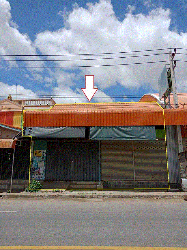 โรงงานหลุดจำนอง ธ.ธนาคารกรุงเทพ ไผ่เขียว สว่างอารมณ์ อุทัยธานี